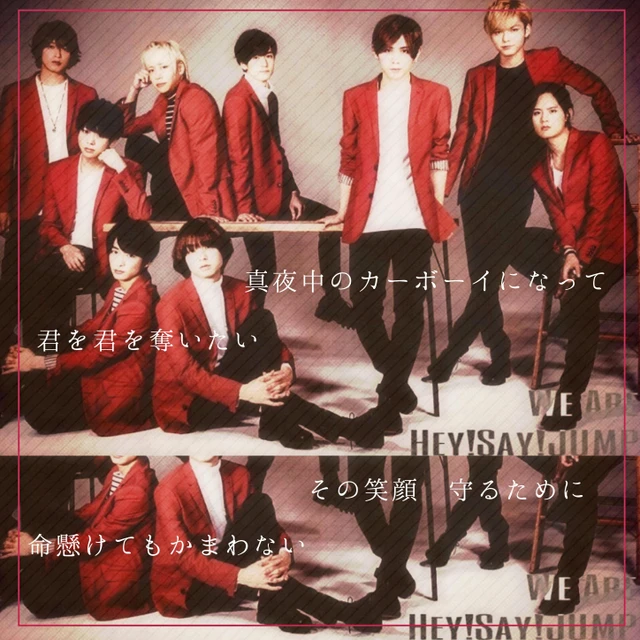 Image By Yui Image By Yui