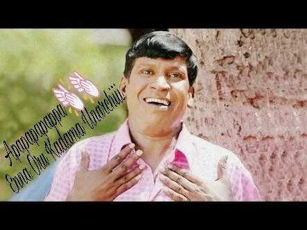 Vadivelu Smile Meme Face savouring delicious food symbol Madencilik Vadivelu Smile Meme Face savouring delicious food symbol Madencilik